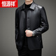 恒源祥海寧真皮皮衣羽絨服內膽中年爸爸裝商務(wù)休閑男頭層綿羊皮夾克外套 黑色 185/3XL