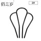 盤(pán)發(fā)器鐵質(zhì)發(fā)簪發(fā)插發(fā)夾百搭韓國盤(pán)發(fā)工具頭飾品發(fā)卡插梳編發(fā)神器 2#