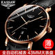 KASSAW 卡梭 手表男士全自動機械表超薄極簡大表盤43MM簡約商務(wù)休閑時尚瑞士風(fēng)格名表男皮帶表 K862G.黑盤枚殼黑皮帶(進(jìn)口機芯）