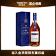 馬爹利Martell藍帶 XO級 干邑白蘭地 法國原裝進(jìn)口 洋酒國內版深圳免稅 700mL 1瓶 單瓶裝