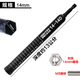 博翰黑色輕鋼龍骨吊頂調(diào)平套筒神器加長空心絲桿m8吊桿內(nèi)六角套筒 螺母14*140mm吊頂套筒(黑色)*火