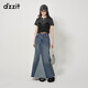 DZZIT地素牛仔拼接長(cháng)裙春秋復古拼色超長(cháng)款后擺開(kāi)叉女 藍色 S
