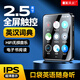 炳捷(BENJIE)X5-32G MP3/MP4高清屏播放器全面觸屏復讀機英語(yǔ)學(xué)習聽(tīng)力寶英語(yǔ)詞典便攜式電子書(shū)音樂(lè )隨身聽(tīng)