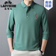 老爺車(chē)輕奢純棉100%長(cháng)袖t恤男2024秋季新款大碼男裝翻領(lǐng)POLO保羅打底衫 長(cháng)袖319-薄荷綠 190/4XL 建議185-210斤