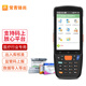 譯維（Ezscan） 常青鋒尚CK988碼上放心平臺手持終端pda藥品電子監(jiān)管碼溯源掃碼槍愛創(chuàng)國產(chǎn)藥目錄醫(yī)藥掃碼器 常青鋒尚CK988 PRO（含軟件）