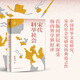 時刻人文·宋代科舉社會（臺灣著名歷史學(xué)家梁庚堯經(jīng)典課程講稿成書；中國科舉文化研究、宋代社會史研究的典范之作；首版問世以來深受海內(nèi)外學(xué)界好評。）