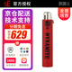SE（SE Electronics）DM1 DM2話(huà)放動(dòng)圈話(huà)筒放大器 舞臺麥克風(fēng)前置話(huà)放SM58S Beta58話(huà)放 DM1 標配(需48V供電卡儂線(xiàn)）