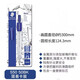 德國(guó)施德樓(STAEDTLER)圓規(guī)金屬圓規(guī)套裝可夾鉛筆可用鉛芯工程設(shè)計(jì)用圓規(guī)套裝 學(xué)生繪圖圓規(guī) 550 50BK（吊卡裝）