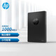 惠普（HP）1TB Type-c USB3.1移動(dòng)硬盤(pán)固態(tài)（PSSD）P700 傳輸速度高達1000MB/s 磁吸式收納 商務(wù)黑
