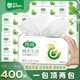 雨森（YUSEN）雨森純木生活抽紙面巾紙400張/6包24包5層加厚紙巾餐巾紙木漿紙巾 400張*24包 【整箱銷售】