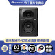 Pioneer DJ【品牌專賣】先鋒VM-50 70 80 有源音箱 DJ音箱 打碟機(jī)音樂(lè)音響監(jiān)聽(tīng)音箱 桌面音響桌面音箱白色 VM-50單只