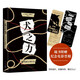 犬之力 2022豆瓣年度外國小說(shuō) 界面年度薦書(shū) 奧斯卡最佳導演 金球獎最佳劇情片原著(zhù)