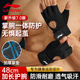 李寧健身手套男女運動(dòng)騎行半指訓練單杠引體向上擼鐵器械鍛煉防滑登山
