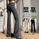 棠暖微喇叭褲女2026新款小個(gè)子夏裝運動(dòng)衛褲春秋薄款瑜伽休閑馬蹄褲子 高級灰小個(gè)子 L 110-120斤