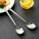 onlycook抗菌不銹鋼勺子長柄湯匙316L食品級家用吃飯勺小湯勺調(diào)羹2個裝