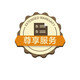 京東時(shí)光機京享權益包