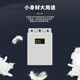keepLINK  KP-G4812GFB 防水盒千兆隔離標(biāo)準(zhǔn)POE分離器