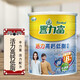 豐力富中國臺灣高鈣低脂奶粉 含益生菌及膳食纖維 新西蘭奶源 臺北直郵 活力高鈣低脂奶粉1.5kg