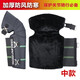 SAHOO摩托車(chē)護膝牛津布電動(dòng)車(chē)保暖護腿電瓶車(chē)男女騎車(chē)防水加厚防風(fēng)防寒 中款黑色-雙保險護膝