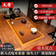 文希臺(tái)料德黃料電木茶臺(tái)訂制內(nèi)嵌入式面板定訂制石頭茶具膠木茶盤(pán)  訂制尺寸（按尺寸報(bào)價(jià)）