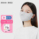 zauo韓國zauo防曬口罩女防紫外線(xiàn)夏季薄款3d立體護眼角透氣鑲鉆版面罩 灰色-鑲鉆版