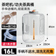 優(yōu)艾德米食品級(jí)家用純凈水桶茶臺(tái)泡茶飲水機(jī)茶吧機(jī)儲(chǔ)水桶礦泉水桶uandme 【茶具桶】16升透明