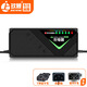 玖晟適用愛(ài)瑪電動(dòng)車(chē)電瓶車(chē)充電器48V12Ah鉛酸電池三輪車(chē)通用智能斷電 60V20Ah(數顯+關(guān)機+加長(cháng))鉛酸 小陰插