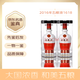 五糧液1618 52度 濃香型白酒 2016年 500mL 2瓶 送手提袋