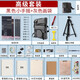 馬利（Marie's） 素描工具套裝 畫(huà)板畫(huà)架素描套裝全套美術(shù)生專(zhuān)用初學(xué)者畫(huà)袋炭筆鉛筆繪畫(huà)軟中硬碳筆 素描36件（小手搖畫(huà)架+灰色4k畫(huà)袋+4k畫(huà)板） 馬利素描套裝