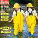 麓格立 兒童下水褲 趕海服戶外玩水服捉魚半身涉水褲背帶連體鞋防水沙灘 32碼【內(nèi)長20cm】