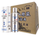 TAROKO 88【TAROKO 88】 八八原漿品鑒酒淡麗高粱酒 盒裝 42度 750mL 6瓶 整箱銀色