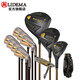 LIDEMA【戰(zhàn)神 MAX M1S F919套桿】碳/鋼桿身初中級球桿力德碼高爾夫 碳素 SR 硬度套裝