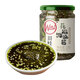 川娃子 花椒醬 四川特產(chǎn)調(diào)味品 辣椒醬花椒油青花椒醬調(diào)料 220g
