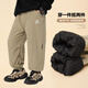 左西男童夾棉加厚褲子2025新款冬季棉褲外穿兒童保暖長(cháng)褲 黑色 140