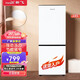 新飛（frestec）出品WINVO品牌 185升雙門小冰箱迷你節(jié)能低噪家用冰箱 簡(jiǎn)約時(shí)尚不占地租房保鮮冰箱 185升2門 沁雪月白( BCD-185KEA )