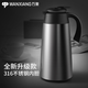萬(wàn)象（WANXIANG） 家用保溫壺居家不銹鋼熱水瓶暖瓶保溫瓶大容量企業(yè)定制刻字水壺 鈦銀色（新款316內膽） 2000ml