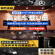九頭鳥(niǎo)音樂(lè )2024原聲無(wú)損高品質(zhì)汽車(chē)載u盤(pán)歌曲抖音熱歌wav優(yōu)盤(pán) 【DTS7.1專(zhuān)車(chē)音響特調】 wav格式拍下請留言：年份車(chē)型