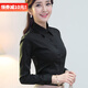 DGPZ襯衫女裝商務(wù)休閑正裝通勤工作服顯瘦打底衫上衣ZD910 黑色長(cháng) L