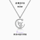 正港（ZGO）庫洛米kuromi星月銀項鏈S925銀吊墜女孩子女兒生日禮物 3071