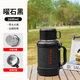 唯水大保溫杯1500-2000ml保溫壺大容量戶外水壺316不銹鋼清水保溫壺 黑1.6L【316不銹鋼】3斤水
