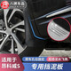 車烽特 適用于別克昂科威s擋泥板昂科威plus烤漆前后輪胎免打孔擋泥皮 20-23款昂科威S擋泥板【純黑款】