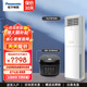 松下（Panasonic）高濃度NanoeX納米水凈膜松下原裝壓縮機3匹客廳立式空調柜機和松下家用電器套裝組合 【松下3匹立式空調NJ柜機+松下電飯煲】