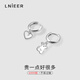 Lnieer999足銀小熊愛(ài)心耳圈女2025新款小眾設(shè)計(jì)耳扣不對(duì)稱(chēng)甜美耳環(huán)耳飾 999足銀愛(ài)心小熊耳圈