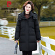皮爾卡丹羽絨服女中長(cháng)款2025年冬季新款大碼加厚寬松中老年媽媽裝外套 黑色 偏大 3XL 130-145斤