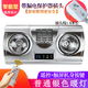 博朗家 壁掛式浴霸遙控+溫度顯示+機身觸屏按鍵衛(wèi)浴掛壁式取暖器暖風機暖風型燈暖+風暖二合一組合 【智能型帶遙控+漏保款】普通銀燈
