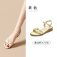 大東一字帶涼鞋女鞋2025夏季新款優(yōu)雅時(shí)尚褶皺一字扣坡跟0020 黃色 【3.7CM坡跟】 40