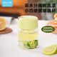 Diller迷你玻璃杯女小巧便攜高顏值耐高溫小容量水杯帶茶隔學(xué)生口袋杯子 575-綠色-250ml