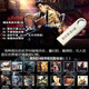 周杰倫歌曲U盤(pán)車(chē)載高清視頻歌曲mv213首14張專(zhuān)輯155首六大演唱會(huì )137首優(yōu)盤(pán)32G