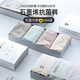 維彩菲 簡(jiǎn)約純色內褲石墨烯抗菌無(wú)縫女中腰提臀三角褲女士舒適透氣內褲 【4條盒裝】膚色+淺綠+粉色+粉灰 均碼 （80-135斤左右）