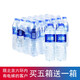 可口可樂（Coca-Cola）冰露礦物質(zhì)水包裝飲用水  活動用水 550ml*24瓶塑包裝  送貨上門